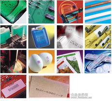 啤酒生產日期噴碼機 價格 廠家