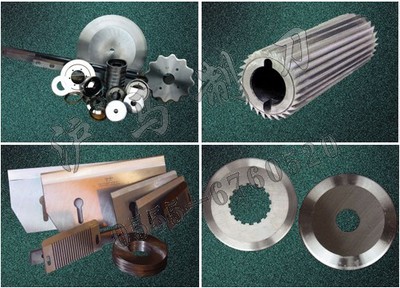 飼料機刀板,塑料管管割刀具,切鍍鉻刀具,盤錦刀具酒泉-馬鞍山市滬馬機械設(shè)備有限責(zé)任公司