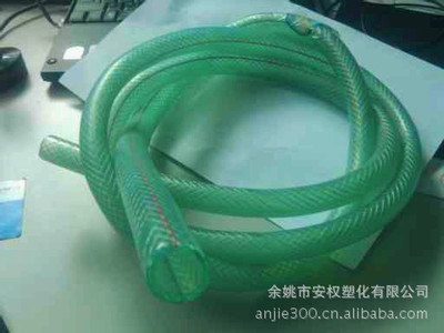 【PVC軟管(長期生產(chǎn)銷售煤氣管,水管,氣泵管等管料)】價格,廠家,圖片,塑料管,余姚市安權塑化-