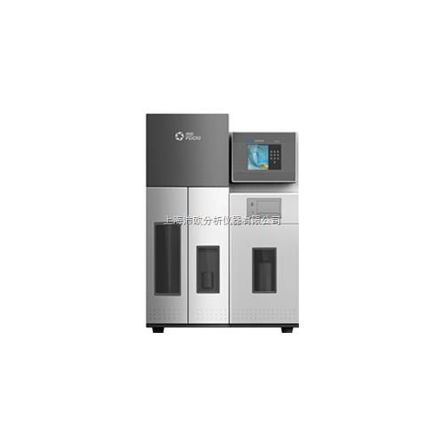 第2317頁 | 化工設備網商務咨詢 分析儀器產品列表概覽